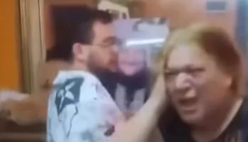 اعتداء أبناء على والدتهم في السيدة زينب