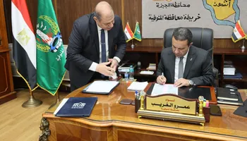 اعتماد 