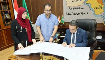 اعتماد الاحوزة 
