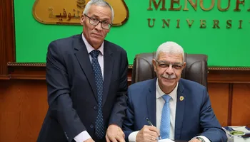 اعتماد نتيجة حقوق 