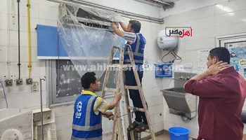 الاستجابة