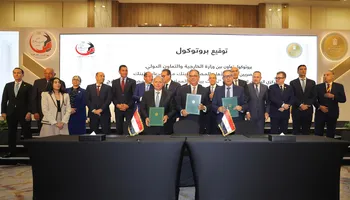 البنك الأهلي 