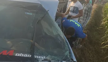 الحادث 