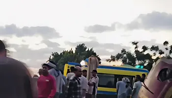الحادث