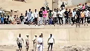 الحادث