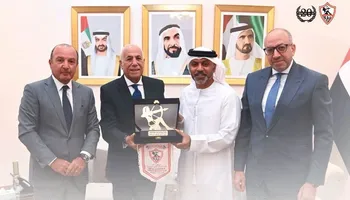 الزمالك