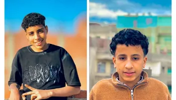 الشابين 