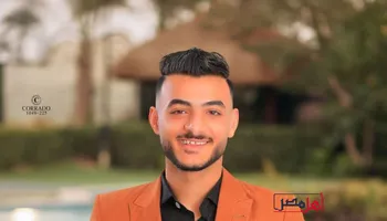 الضحية 
