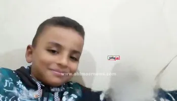 الطفل المتوفي  