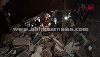 العقار المنهار