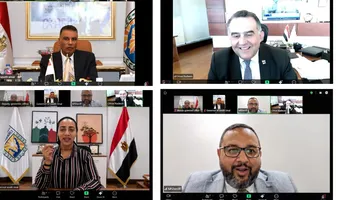 المؤتمر السابع