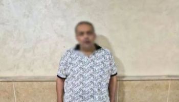 المتهم 