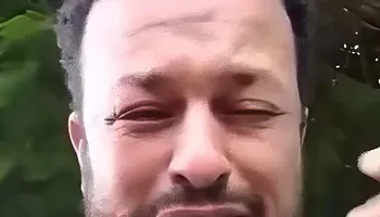 المتهم