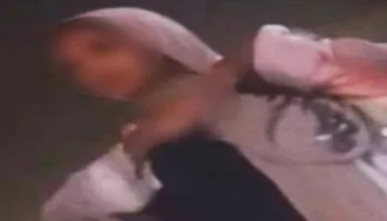 المتهمة