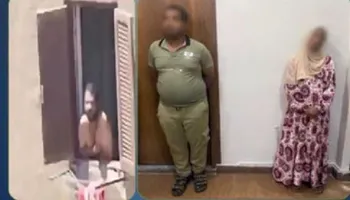المتهمين