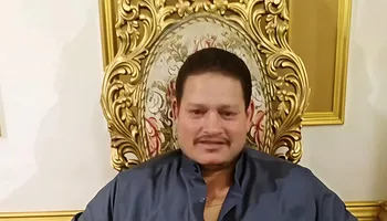المتوفي 
