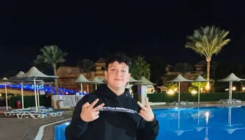 المجني عليه 