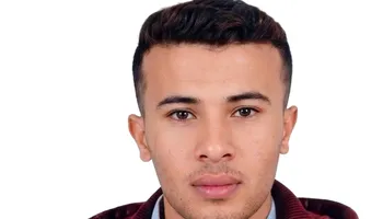 المجني عليه 