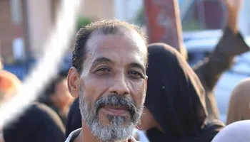 المجني عليه 