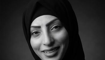 المحامية هدير العكرمي 