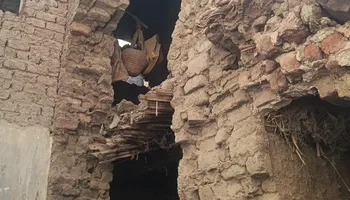 المنزل المنهار