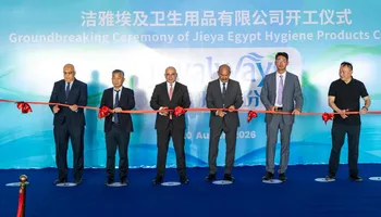  وضع حجر الأساس لمجمع "Jieya-جيا إيجيبت" الصيني للمنتجات الصحية بالسخنة