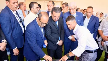 المنوفية 