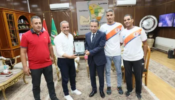 المنوفية 