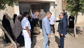 المنوفية 