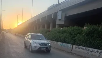 المنوفية 