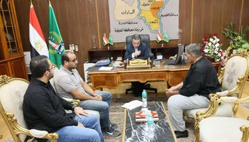 المنوفية 