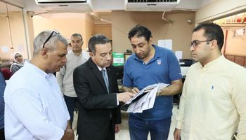 المنوفية 