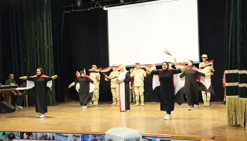 المنوفية 