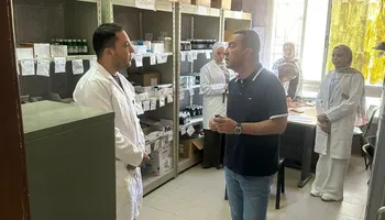 المنوفية 