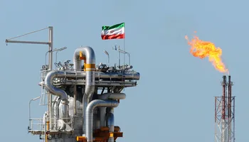 النفط الإيراني