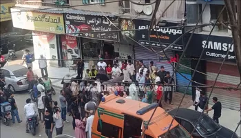 الواقعة 