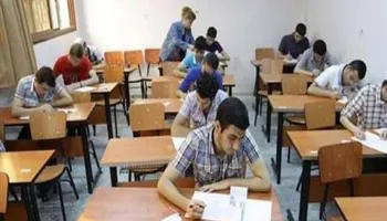 امتحانات الثانوية العامة