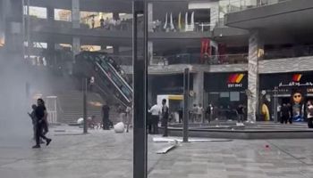  انفجار أربيلا مول