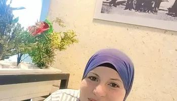 بسمة