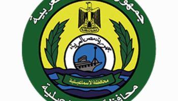بيان صحفي لحادث الدواويس 