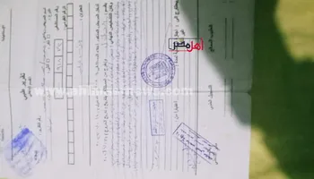 تقارير حالة الطفل 