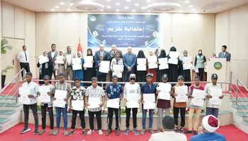 تكريم أوائل مطروح 