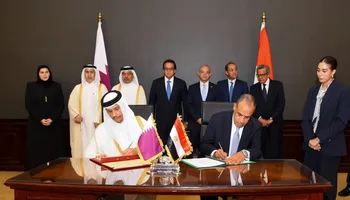 توقيع الاتفاق