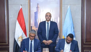 توقيع البروتوكلين