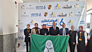جامعة المنوفية 