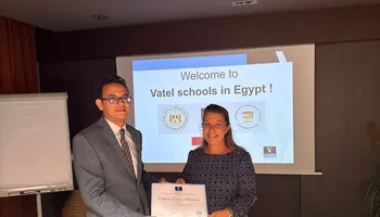 جامعة مدينة السادات 