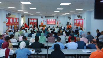 جامعة مدينة السادات 
