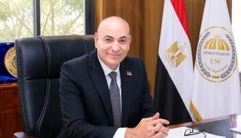 جامعة مدينة السادات 