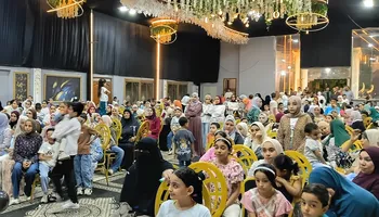 جانب من الاحتفال 