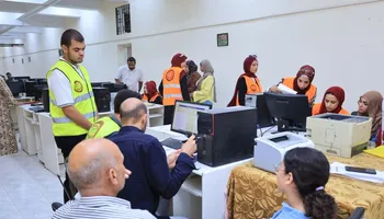جانب من الاستقبال